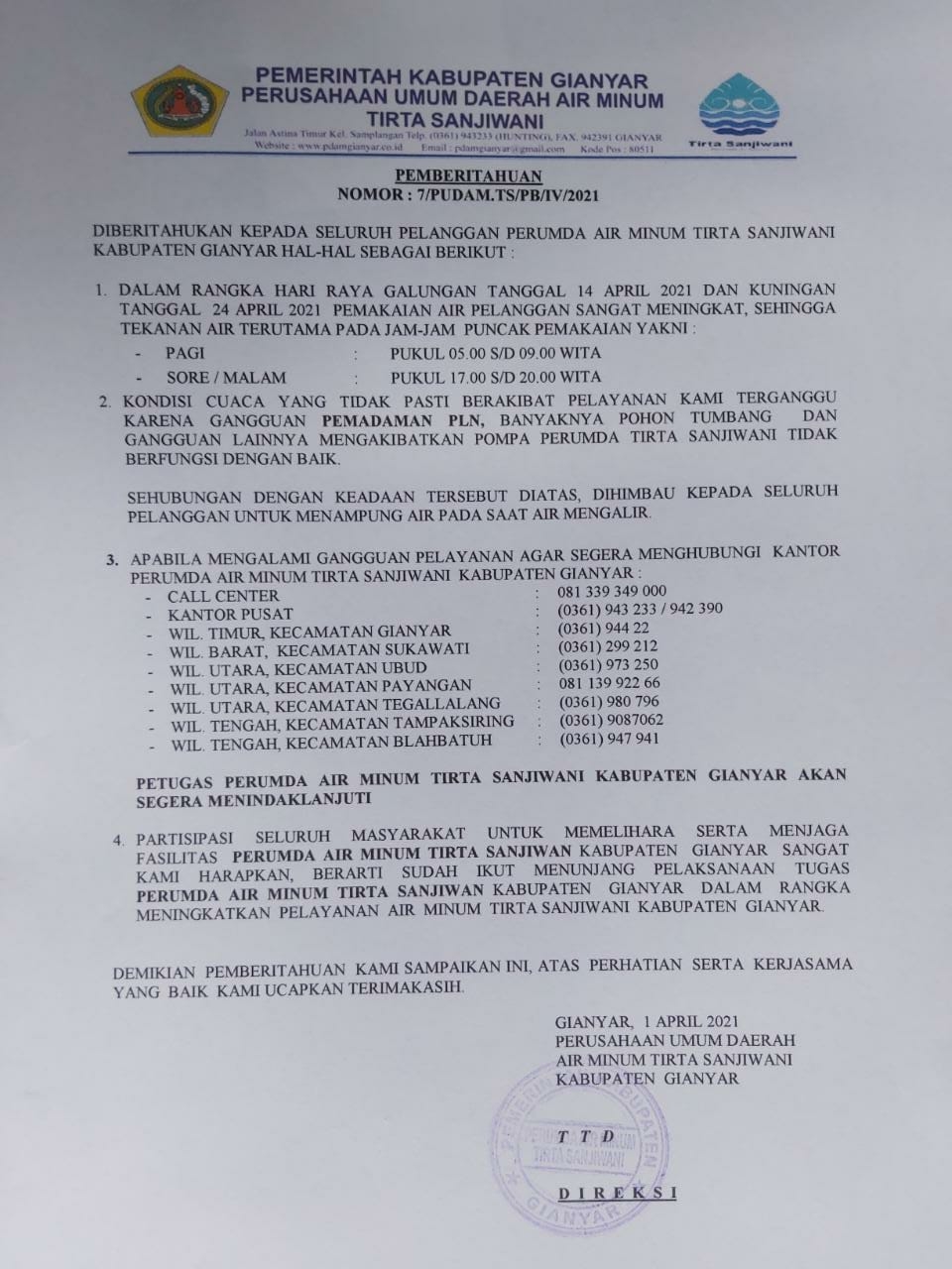 Info berita,Layanan PDAM,Kegiatan PDAM,gangguan layanan pdam,Berita PDAM,PERUMDA AMTS,PERUMDA AMTS Kabupaten Gianyar