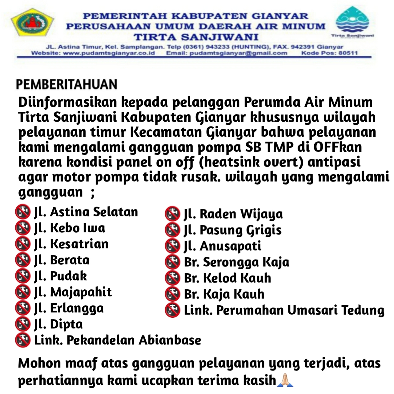 Info berita,Layanan PDAM,Kegiatan PDAM,gangguan layanan pdam,Berita PDAM,PERUMDA AMTS,PERUMDA AMTS Kabupaten Gianyar
