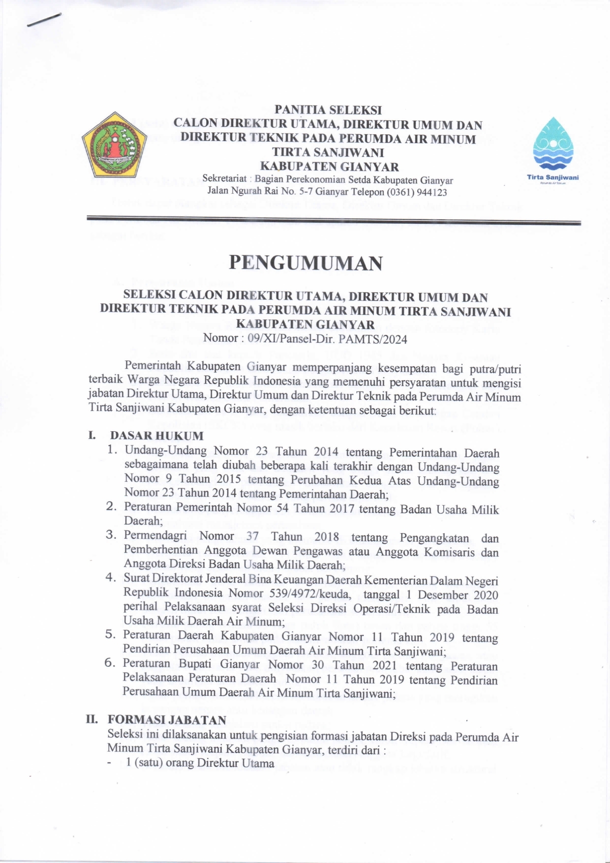 Info berita,Layanan PDAM,Kegiatan PDAM,gangguan layanan pdam,Berita PDAM,PERUMDA AMTS,PERUMDA AMTS Kabupaten Gianyar