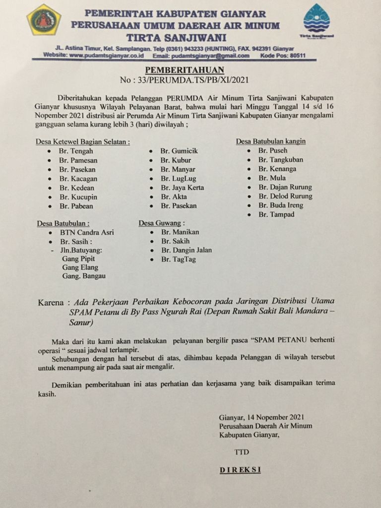 Info berita,Layanan PDAM,Kegiatan PDAM,gangguan layanan pdam,Berita PDAM,PERUMDA AMTS,PERUMDA AMTS Kabupaten Gianyar