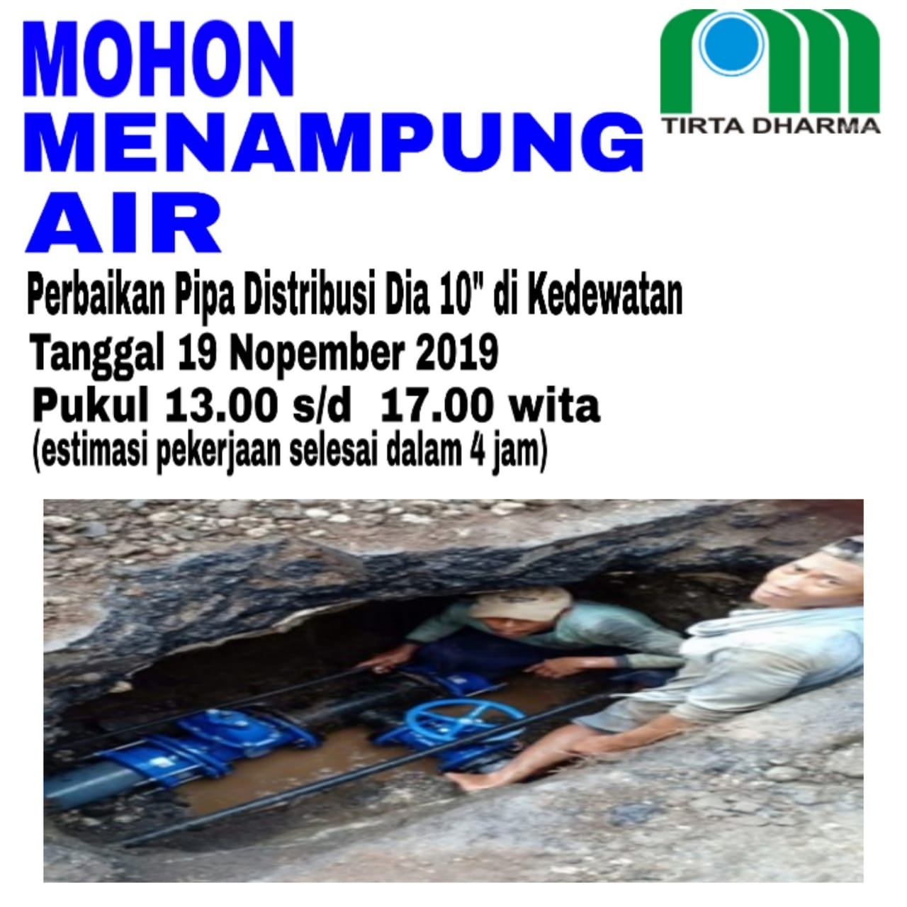 Info berita,Layanan PDAM,Kegiatan PDAM,gangguan layanan pdam,Berita PDAM,PERUMDA AMTS,PERUMDA AMTS Kabupaten Gianyar